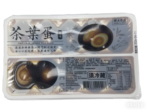 Faded Short Sleeve T-shirts