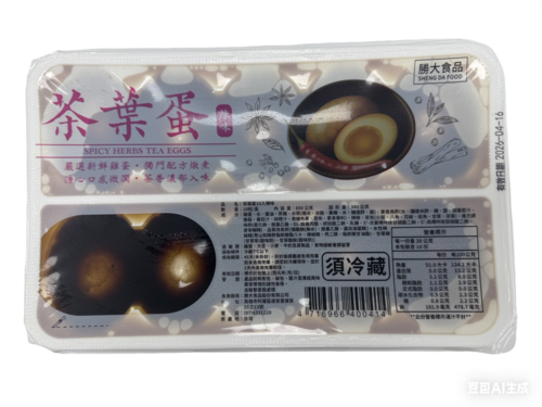 Faded Short Sleeve T-shirts