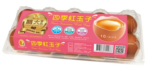 洗選紅蛋 <br>勝大食品洗選蛋10入/盒-四季紅玉子  |產品介紹|產品介紹